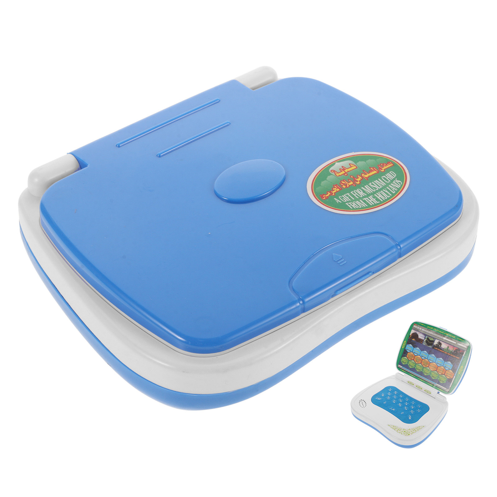 Kids Education Laptop - Foldable Touch Learning Machine Arabic Early