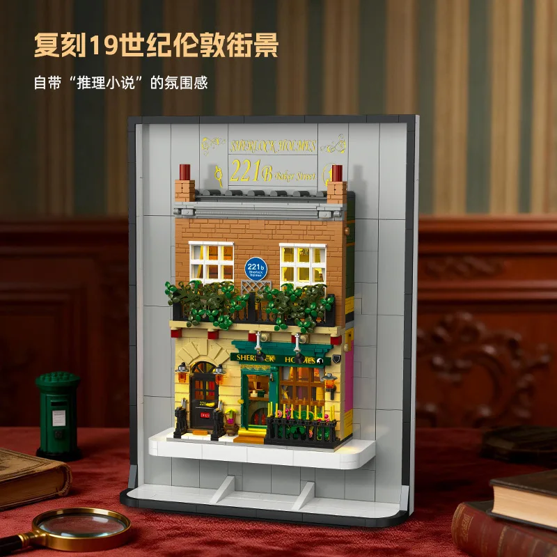 Museum Art Design Building Blo - Kids Education Design ulasan dan harga